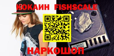 твердый Краснознаменск