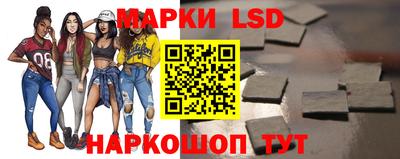 твердый Краснознаменск