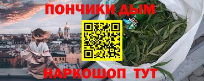 дживик Краснодар