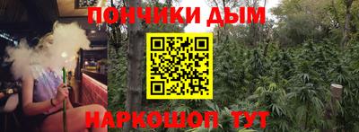 твердый Краснознаменск