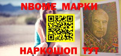 дживик Краснодар