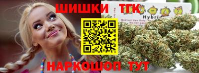 твердый Краснознаменск