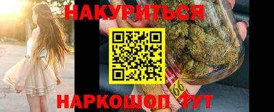 дживик Краснодар