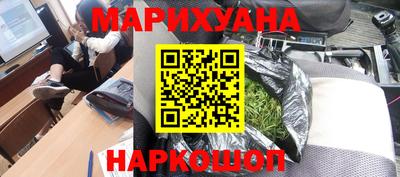 дживик Краснодар