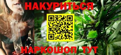 твердый Краснознаменск
