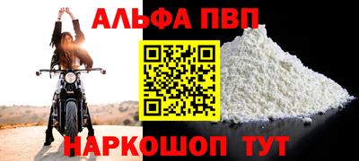 твердый Краснознаменск