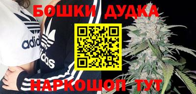 дживик Краснодар
