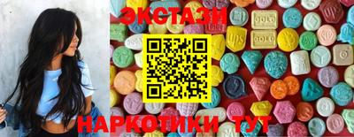 твердый Краснознаменск