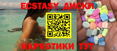 кокс Кумертау