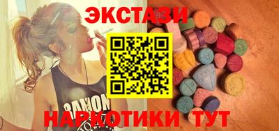 первитин Краснокаменск