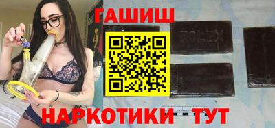 твердый Краснознаменск