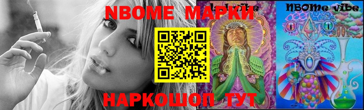 Лсд 25 экстази кислота Улан-Удэ