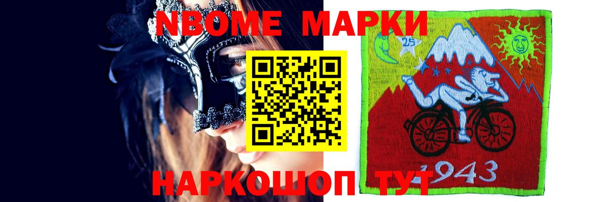Улан-Удэ      Вход с VPN  LSD-25 экстази ecstasy  LSD-25 экстази 